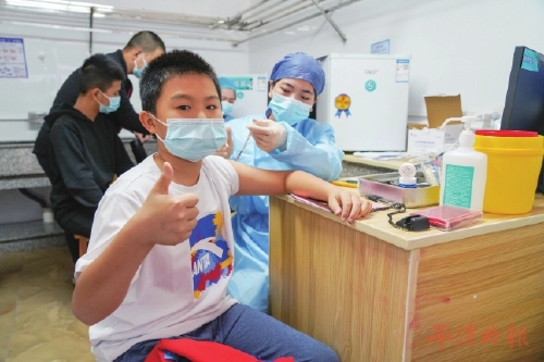 平潭311岁人群开始接种新冠疫苗